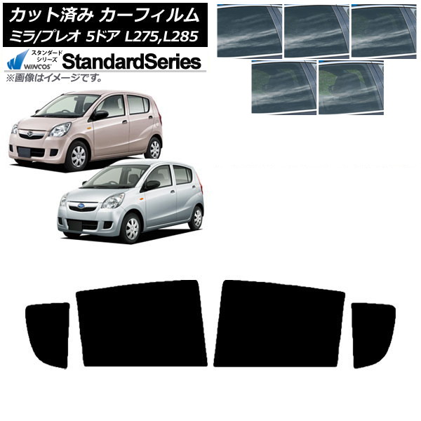 ե ץ쥪 ߥ L275F/B/S/V,L285F/B/S/V 5ɥ ꥢɥå WINCOS  ٤5ե५顼 AP-WFGY0035-RD