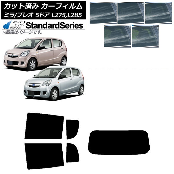 ե ץ쥪 ߥ L275F/B/S/V,L285F/B/S/V 5ɥ ꥢå(1緿) WINCOS  ٤5ե५顼 AP-WFGY0035-RDR1