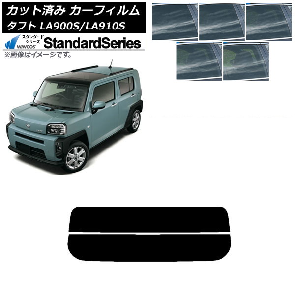 ե ϥ ե LA900S/LA910S 2020ǯ06 ꥢ饹(ʬ) WINCOS  ٤5ե५顼 AP-WFGY0036-R2