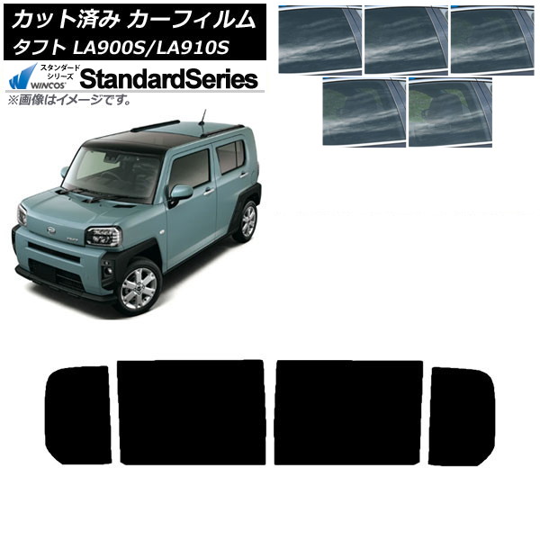 ե ϥ ե LA900S/LA910S 2020ǯ06 ꥢɥå WINCOS  ٤5ե५顼 AP-WFGY0036-RD