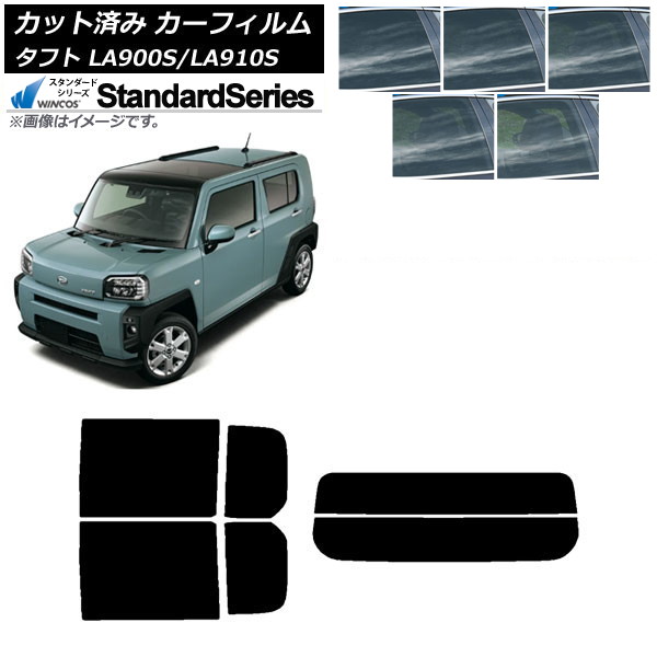 ե ϥ ե LA900S/LA910S 2020ǯ06 ꥢå(ʬ) WINCOS  ٤5ե५顼 AP-WFGY0036-RDR2