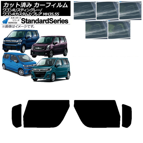 ե ޥĥ  ե쥢 若R/ƥ󥰥졼/Z MJ55S/95S MH35/55/85/95 ꥢɥå WINCOS  ٤5ե५顼 AP-WFGY0037-RD