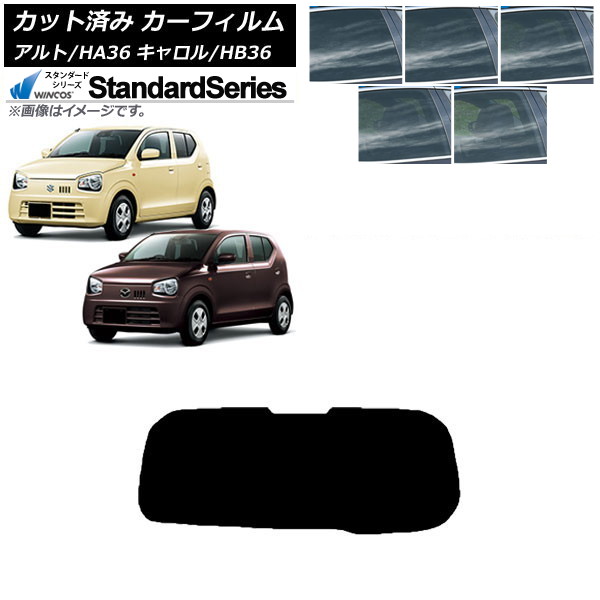 ե   HB36S HA36S/HA36V ꥢ饹(1緿) WINCOS  ٤5ե५顼 AP-WFGY0038-R1