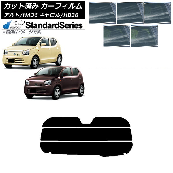 ե   HB36S HA36S/HA36V ꥢ饹(ʬ) WINCOS  ٤5ե५顼 AP-WFGY0038-R3