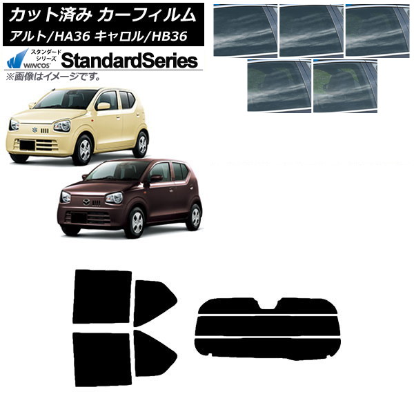 ե   HB36S HA36S/HA36V ꥢå(ʬ) WINCOS  ٤5ե५顼 AP-WFGY0038-RDR3