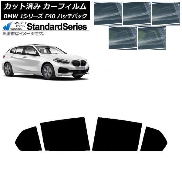 ե BMW 1꡼ F40 ϥåХå 2019ǯ05 ꥢɥå WINCOS  ٤5ե५顼 AP-WFGY0047-RD