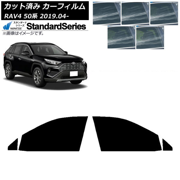 ե ȥ西 RAV4 50 2019ǯ04 եȥɥå WINCOS  ٤5ե५顼 AP-WFGY0077-FD
