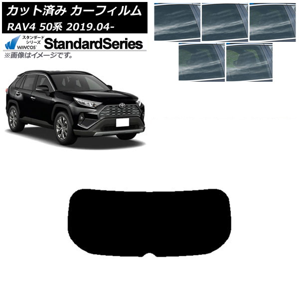 ե ȥ西 RAV4 50 2019ǯ04 ꥢ饹(1緿) WINCOS  ٤5ե५顼 AP-WFGY0077-R1