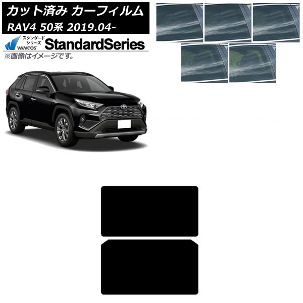 ե ȥ西 RAV4 50 2019ǯ04 롼 WINCOS  ٤5ե५顼 AP-WFGY0077-S