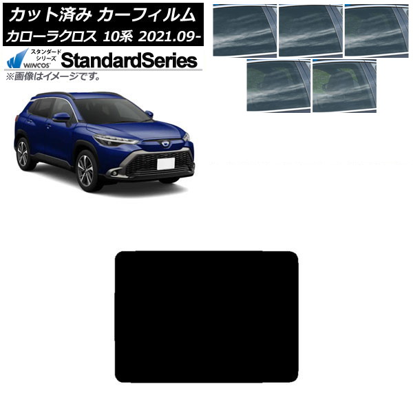 ե ȥ西 饯 10 2021ǯ09 롼 WINCOS  ٤5ե५顼 AP-WFGY0094-S