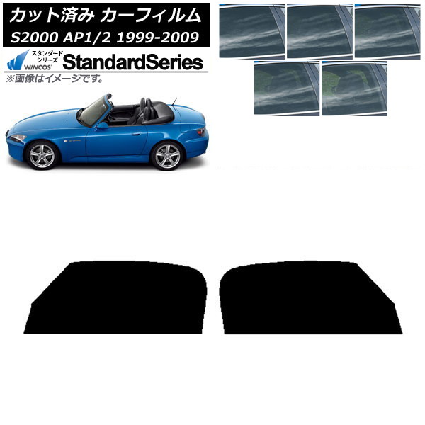 ե ۥ S2000 AP1/2 1999ǯ2009ǯ եȥɥå WINCOS  ٤5ե५顼 AP-WFGY0102-FD