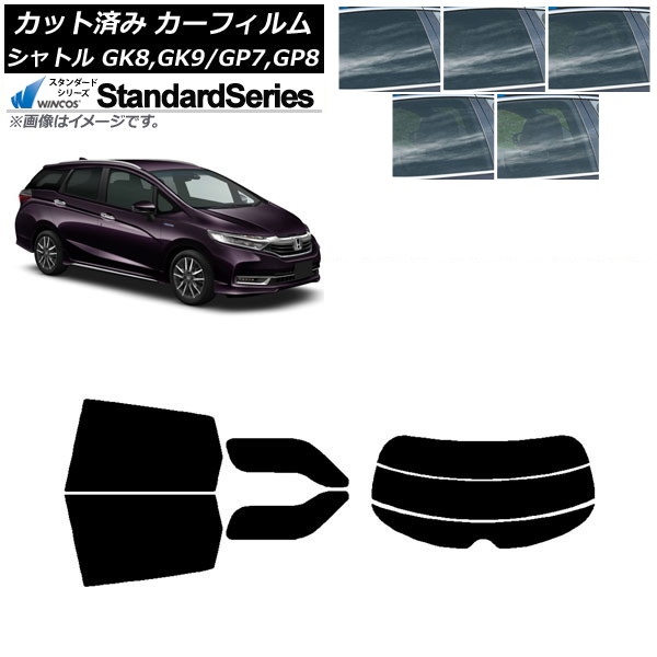 ե ۥ ȥ GK/GP 2015ǯ05 ꥢå(ʬ) WINCOS  ٤5ե५顼 AP-WFGY0106-RDR3