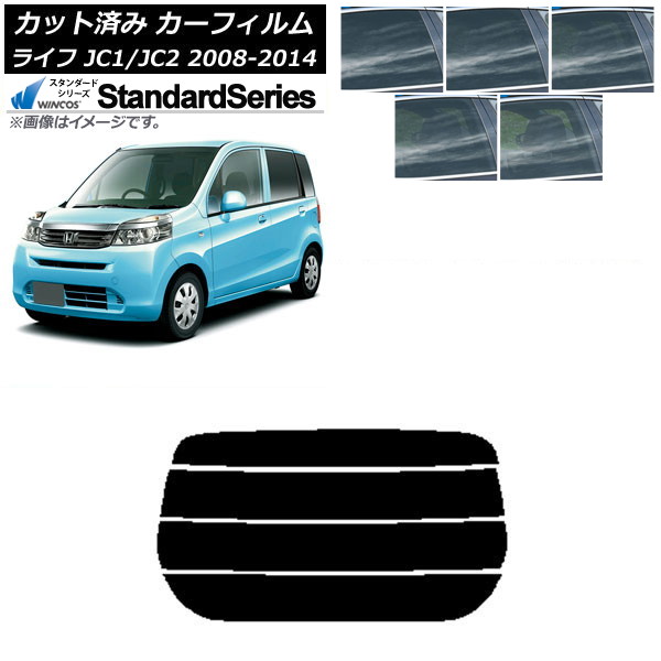 ե ۥ 饤 JC1/JC2 2008ǯ112014ǯ04 ꥢ饹(ʬ) WINCOS  ٤5ե५顼 AP-WFGY0108-R4