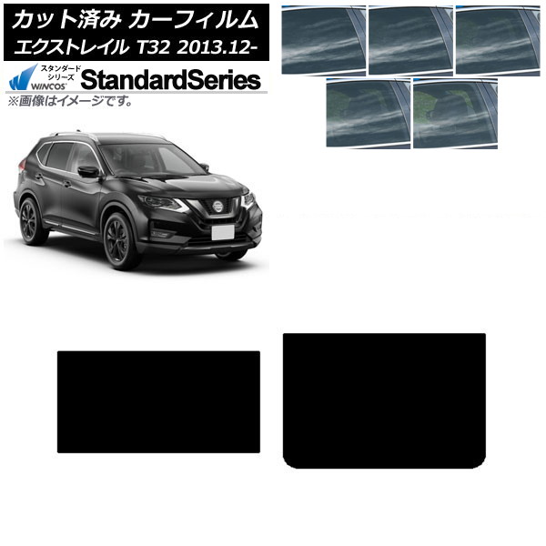 ե  ȥ쥤 T32 2013ǯ12 롼 WINCOS  ٤5ե५顼 AP-WFGY0114-S