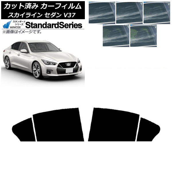 ե  饤 V37  2014ǯ02 ꥢɥå WINCOS  ٤5ե५顼 AP-WFGY0117-RD