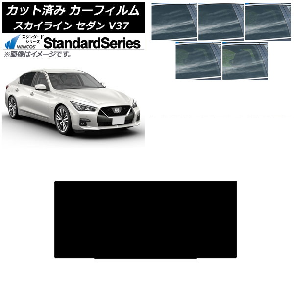 ե  饤 V37  2014ǯ02 롼 WINCOS  ٤5ե५顼 AP-WFGY0117-S