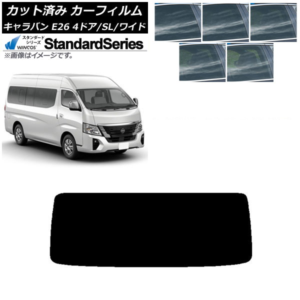 ե NV350Х E26 ޥХ 4ɥ ѡ/磻 ꥢ饹(1緿) WINCOS  ٤5ե५顼 AP-WFGY0130-R1