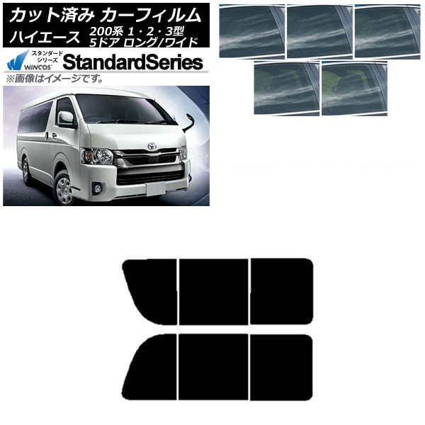 ե ϥ200 1/2/3 Х 5ɥ /磻 ꥢ 2  WINCOS  ٤5ե५顼 AP-WFGY0135-RD1B
