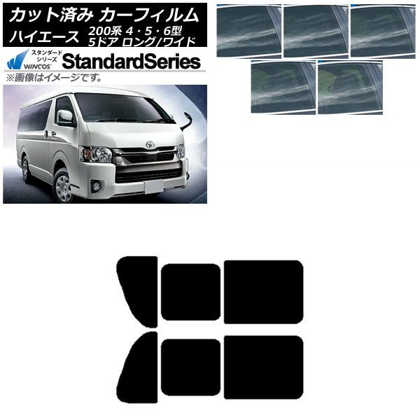 ե ϥ200 4/5/6 Х 5ɥ /磻 ꥢ 2  WINCOS  ٤5ե५顼 AP-WFGY0136-RD1B