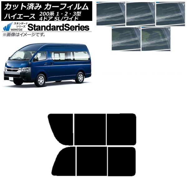 ե ϥ200 1/2/3 Х 4ɥ ѡ/磻 ꥢ 2  WINCOS  ٤5ե५顼 AP-WFGY0137-RD1B