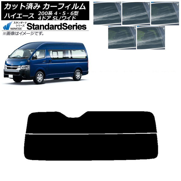 ե ϥ200 4/5/6 Х 4ɥ ѡ/磻 ꥢ饹(ʬ) WINCOS  ٤5ե५顼 AP-WFGY0138-R2