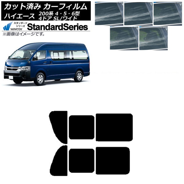 ե ϥ200 4/5/6 Х 4ɥ ѡ/磻 ꥢ 2  WINCOS  ٤5ե५顼 AP-WFGY0138-RD1B