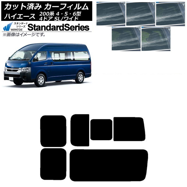 ե ϥ200 4/5/6 Х 4ɥ ѡ/磻 ꥢ 3 Τ߳ WINCOS  ٤5ե५顼 AP-WFGY0138-RD2C