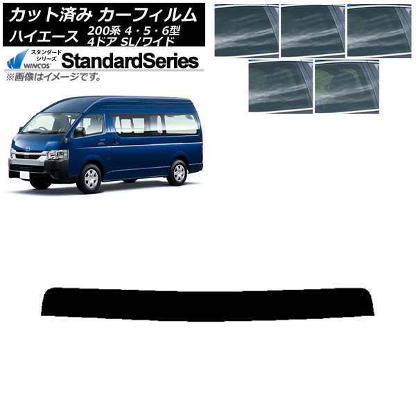 ե ϥ 200 4/5/6 Х 4ɥ ѡ/磻 ȥåץ WINCOS  ٤5ե५顼 AP-WFGY0138-T