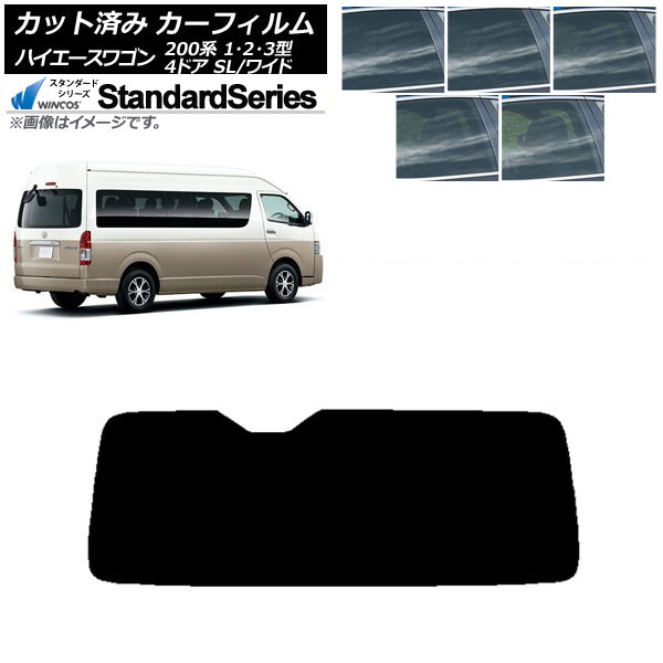 ե ϥ 200 1/2/3 ɥӥ ߥ塼 ꥢ饹(1緿) WINCOS  ٤5ե५顼 AP-WFGY0141-R1
