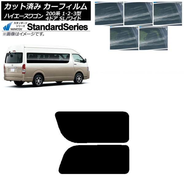 ե ϥ200 1/2/3 ɥӥ ߥ塼 ꥢ 2  WINCOS  ٤5ե५顼 AP-WFGY0141-RD1A