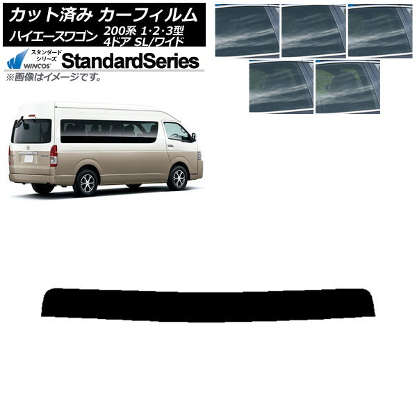 ե ϥ 200 1/2/3 ɥӥ ߥ塼 ȥåץ WINCOS  ٤5ե५顼 AP-WFGY0141-T