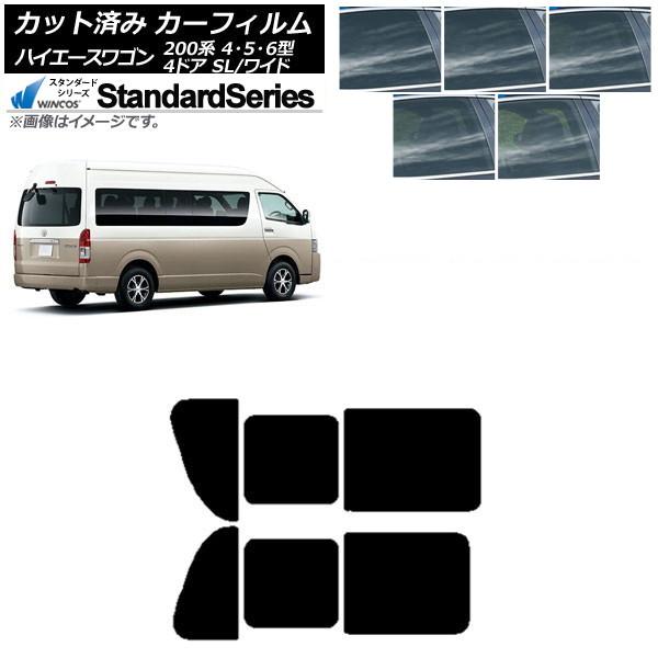 ե ϥ200 4/5/6 ɥӥ ߥ塼 ꥢ 2  WINCOS  ٤5ե५顼 AP-WFGY0142-RD1B