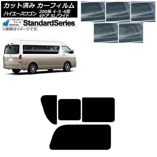 ե ϥ200 4/5/6 ɥӥ ߥ塼 ꥢ 2 Τ߳ WINCOS  ٤5ե५顼 AP-WFGY0142-RD1C