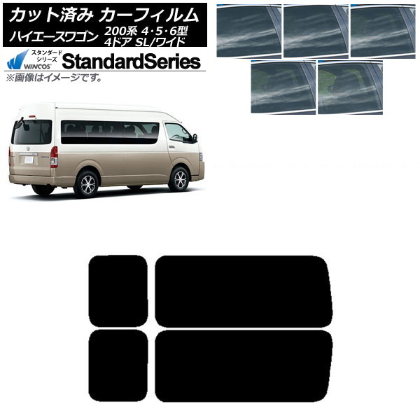 ե ϥ200 4/5/6 ɥӥ ߥ塼 ꥢ 3  WINCOS  ٤5ե५顼 AP-WFGY0142-RD2A