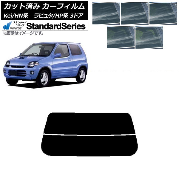 ե ޥĥ  ԥ奿 Kei HP HN 3ɥ ꥢ饹(ʬ) WINCOS  ٤5ե५顼 AP-WFGY0143-R2