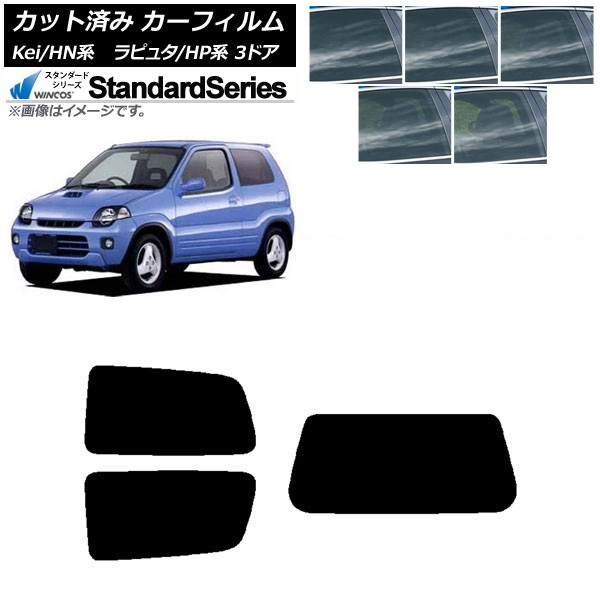 ե ޥĥ  ԥ奿 Kei HP HN 3ɥ ꥢå(1緿) WINCOS  ٤5ե५顼 AP-WFGY0143-RDR1