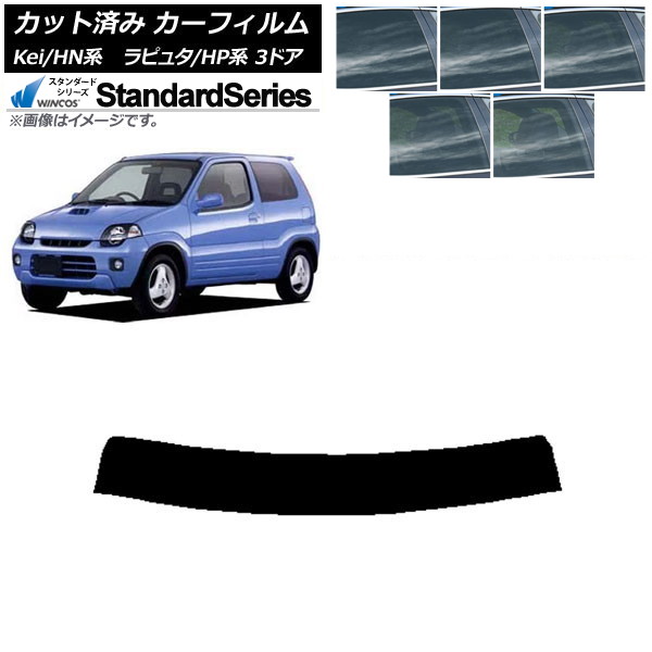 ե ޥĥ  ԥ奿 Kei HP HN 3ɥ ȥåץ WINCOS  ٤5ե५顼 AP-WFGY0143-T