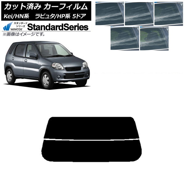 ե ޥĥ  ԥ奿 Kei HP HN 5ɥ ꥢ饹(ʬ) WINCOS  ٤5ե५顼 AP-WFGY0144-R2
