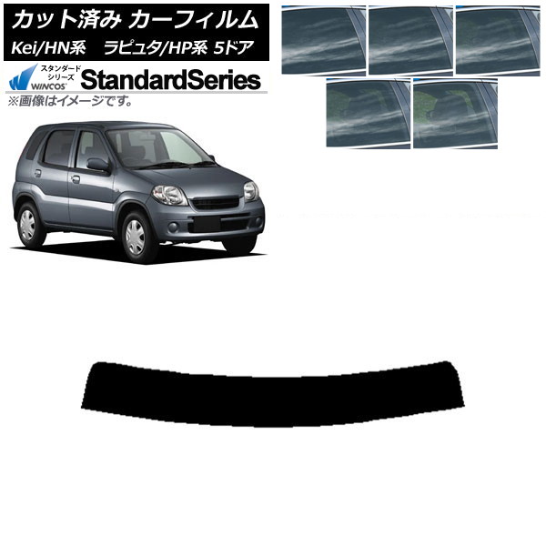 ե ޥĥ  ԥ奿 Kei HP HN 5ɥ ȥåץ WINCOS  ٤5ե५顼 AP-WFGY0144-T
