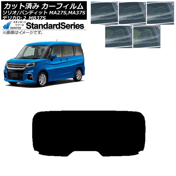 ե ǥꥫD2 ꥪ/ꥪХǥå MB37S MA27S,MA37S ꥢ饹(1緿) WINCOS  ٤5ե५顼 AP-WFGY0151-R1