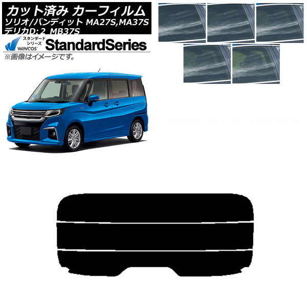 ե ǥꥫD2 ꥪ/ꥪХǥå MB37S MA27S,MA37S ꥢ饹(ʬ) WINCOS  ٤5ե५顼 AP-WFGY0151-R3