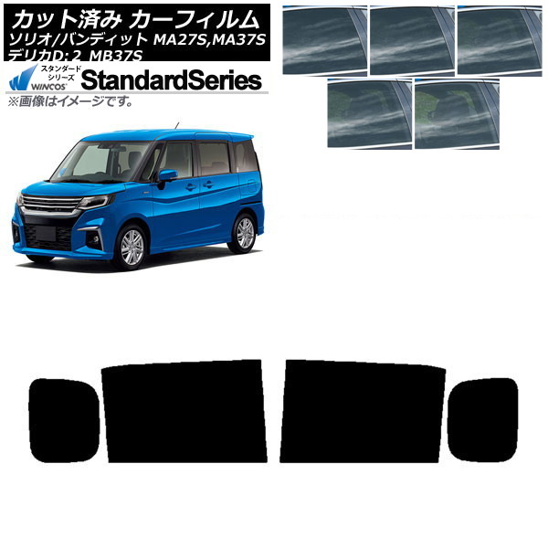 ե ǥꥫD2 ꥪ/ꥪХǥå MB37S MA27S,MA37S ꥢɥå WINCOS  ٤5ե५顼 AP-WFGY0151-RD