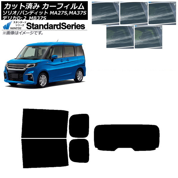 ե ǥꥫD2 ꥪ(Хǥå) MB37S MA27S,MA37S ꥢå(1緿) WINCOS  ٤5ե५顼 AP-WFGY0151-RDR1