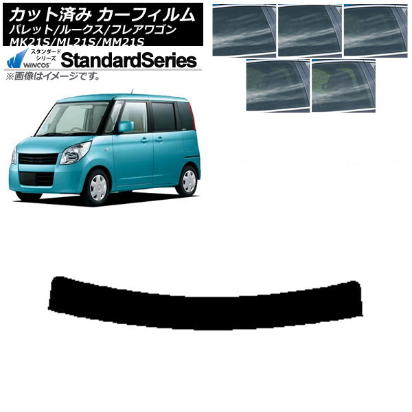 ե 롼 ե쥢若 ѥå(SW) ML21S MM21S MK21S ȥåץ WINCOS  ٤5ե५顼 AP-WFGY0152-T