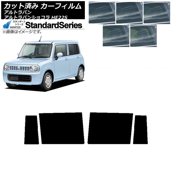 ե  ȥѥ/ȥѥ󥷥祳 HE22S ꥢɥå WINCOS  ٤5ե५顼 AP-WFGY0154-RD
