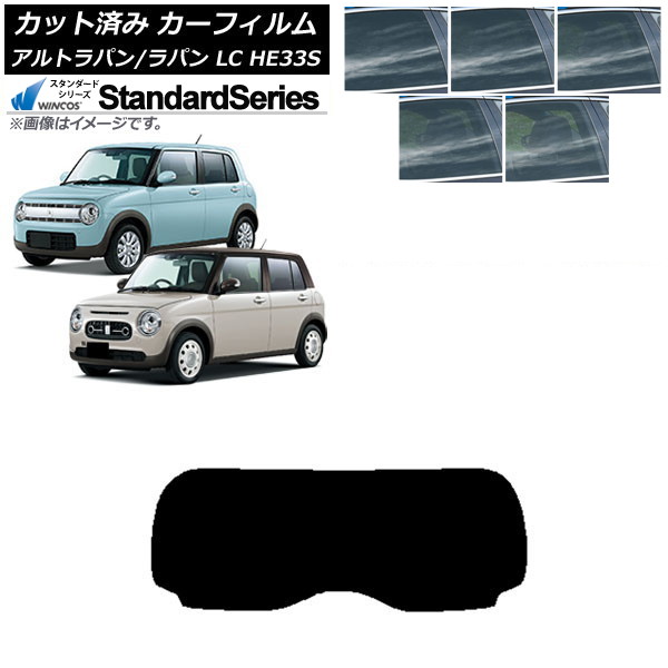 ե  ȥѥ/ȥѥLC HE33S 2015ǯ06 ꥢ饹(1緿) WINCOS  ٤5ե५顼 AP-WFGY0155-R1