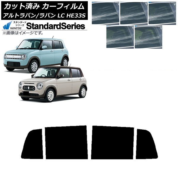 ե  ȥѥ/ȥѥLC HE33S 2015ǯ06 ꥢɥå WINCOS  ٤5ե५顼 AP-WFGY0155-RD