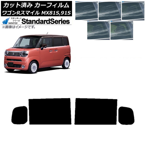 ե  若Rޥ MX81S MX91S ꥢ륢ƥͭ 2021ǯ9 ꥢɥå WINCOS  ٤5ե५顼 AP-WFGY0156-RD