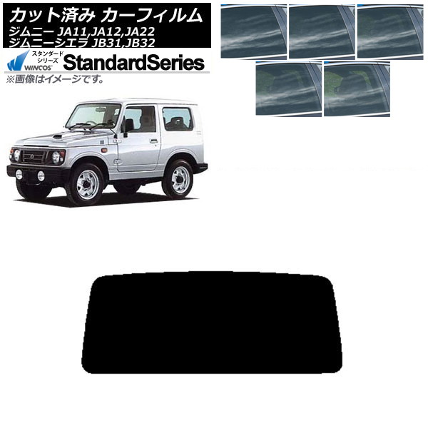 ե  ˡ/ˡ JA11,12,22/JB31,32 ꥢ饹(1緿) WINCOS  ٤5ե५顼 AP-WFGY0158-R1
