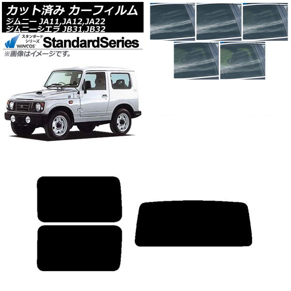 ե  ˡ/ˡ JA11,12,22/JB31,32 ꥢå(1緿) WINCOS  ٤5ե५顼 AP-WFGY0158-RDR1
